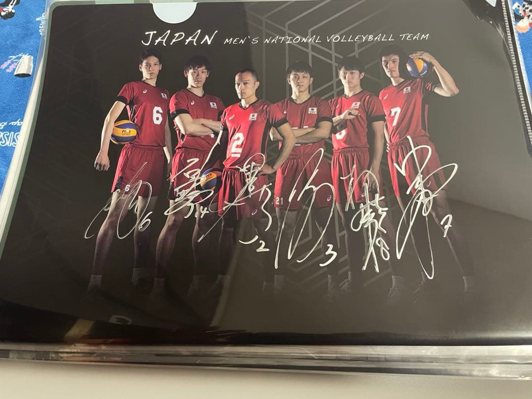 龍神NIPPON 直筆サイン入りファイル