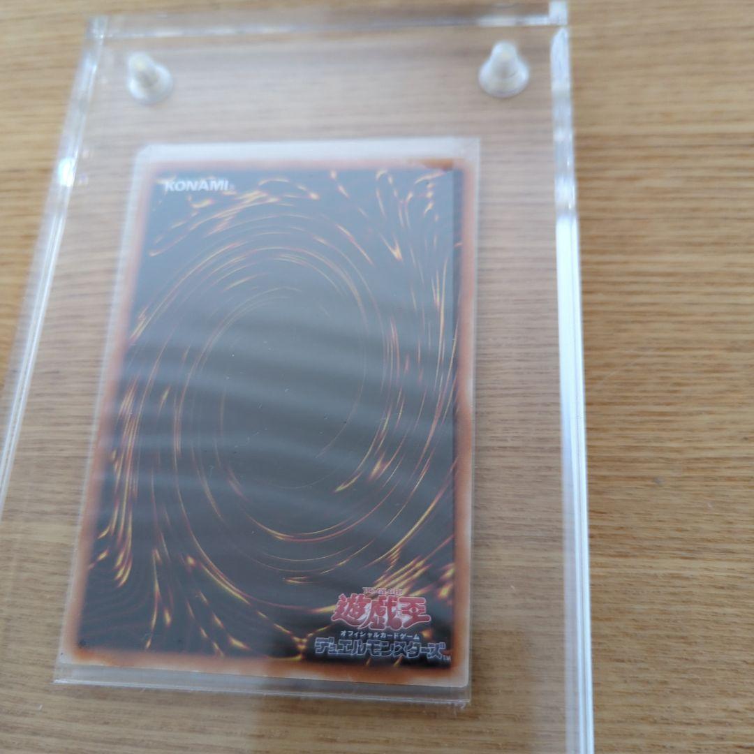 カオス・ソルジャー　遊戯王　304-054　値下げ可