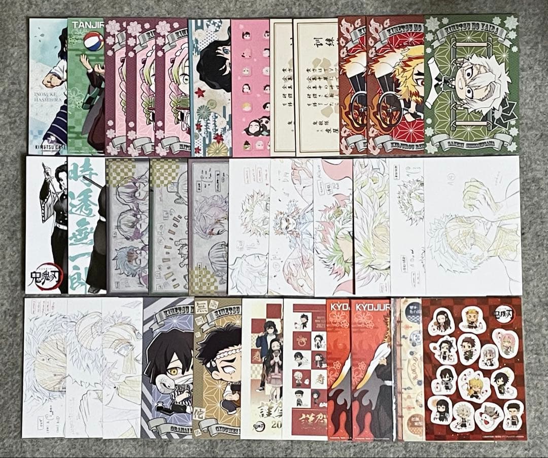 鬼滅の刃 紙類 薄物 550枚以上 まとめ売り 大量 箔押し レア 非売品