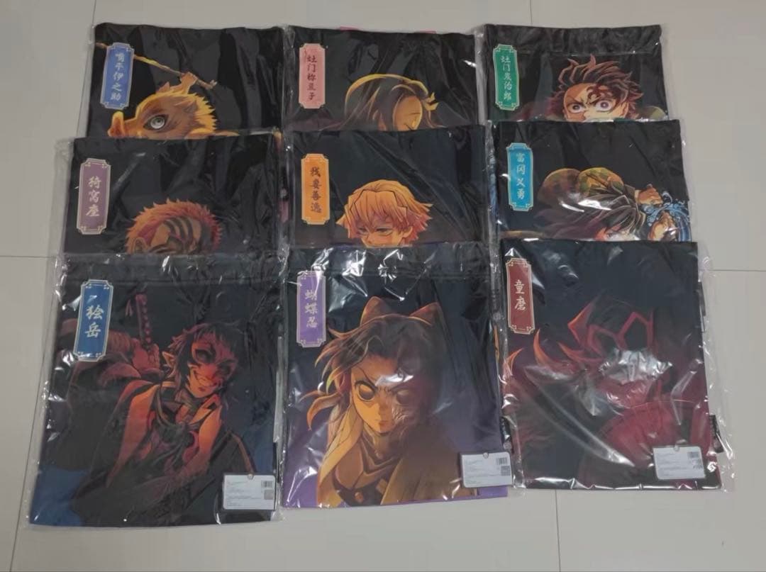 鬼滅の刃：無限城編帆布袋-9セット