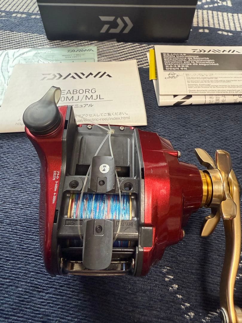 ダイワ シーボーグ300MJL
