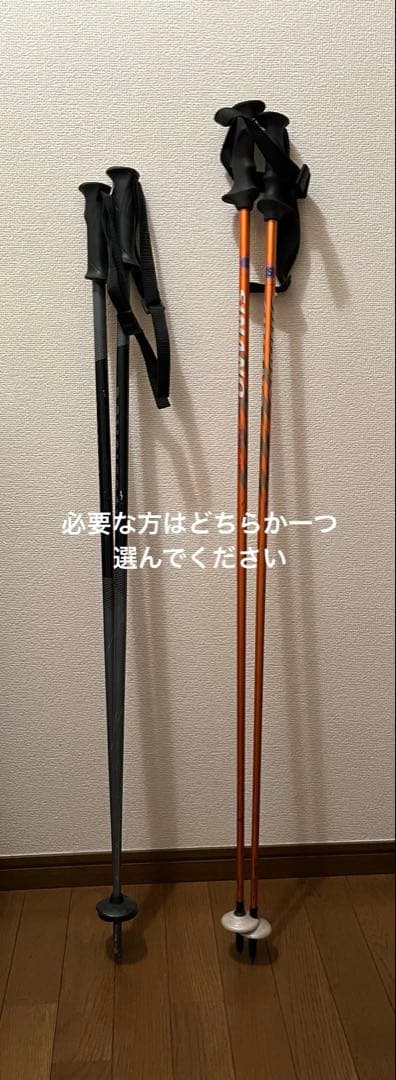 ATOMIC BLUESTER A スキー板 169cm