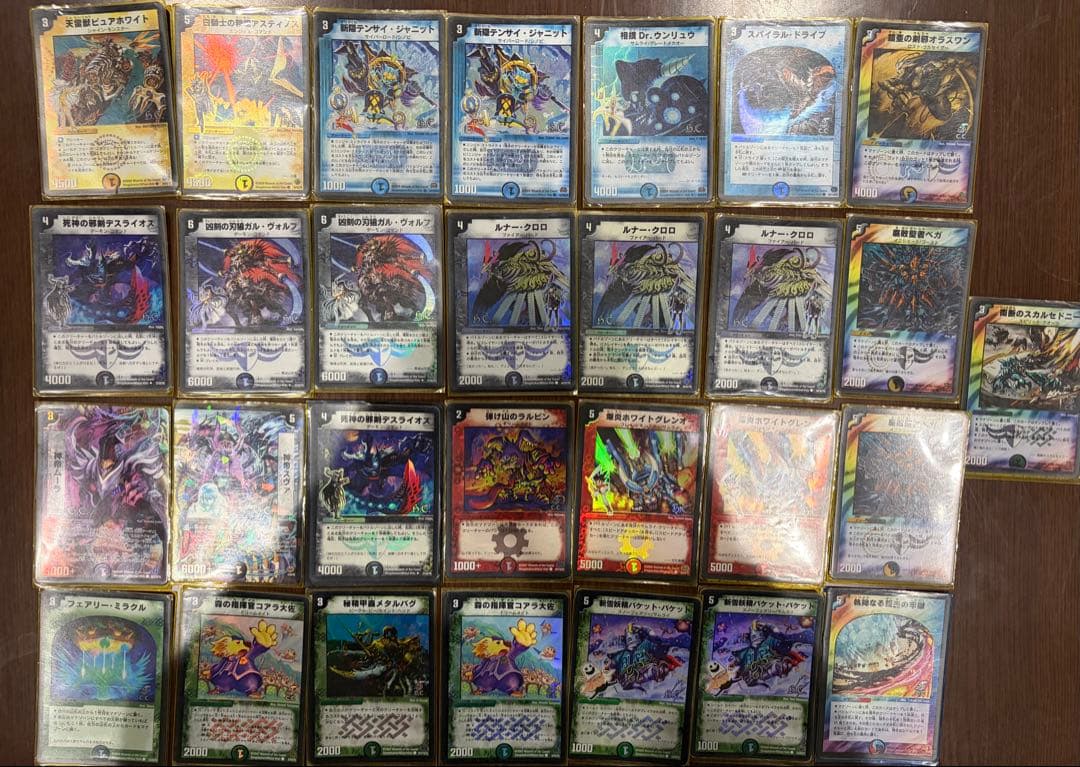 デュエルマスターズ　引退　クラシック　旧枠