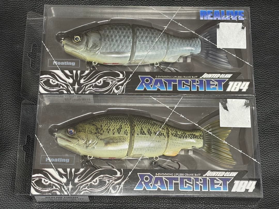 GAN CRAFT ジョインテッドクロー ラチェット184F ×2