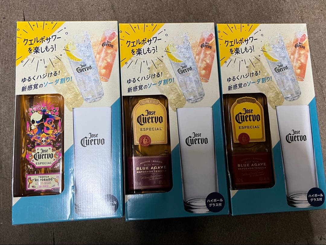 クエルボ エスペシャルゴールド グラス付き 3本セット 750ml アサヒ