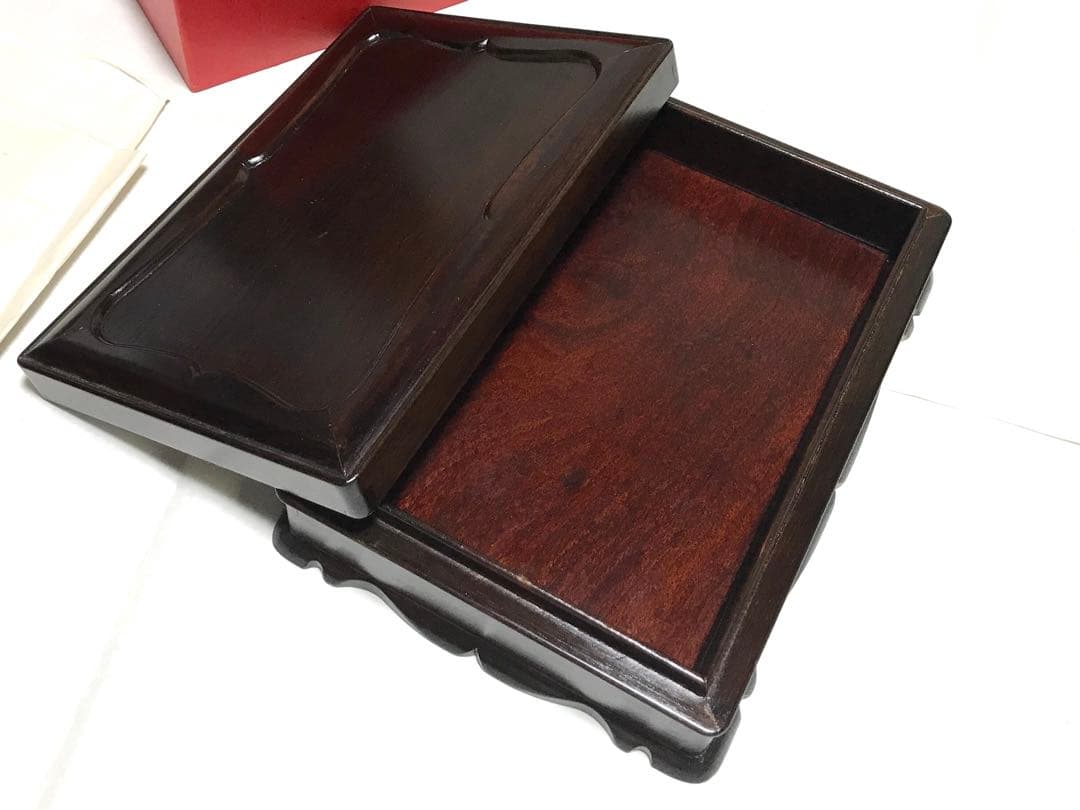 書道具 唐木 紫檀 足付 硯箱