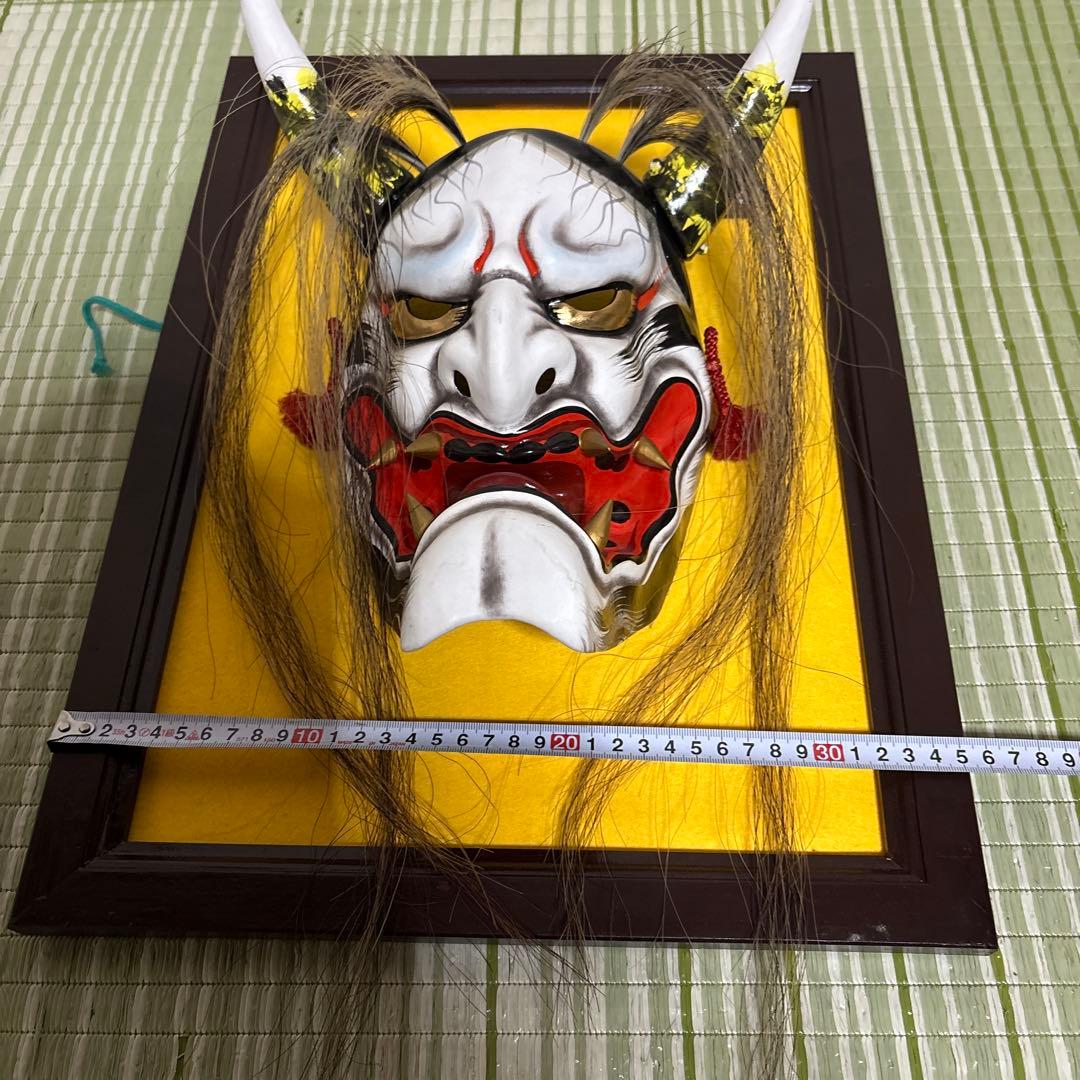 石見神楽面　般若　鬼　男　お面　能面　壁掛け　角　置物　レトロ　工芸品