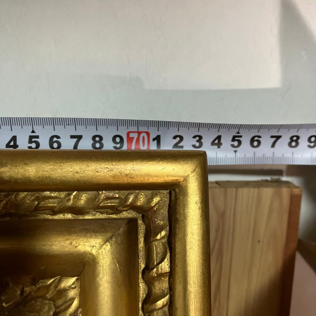 山羽 斌士　安房雨過 84-1503 希少画集画　状態良好　新品額・額装付