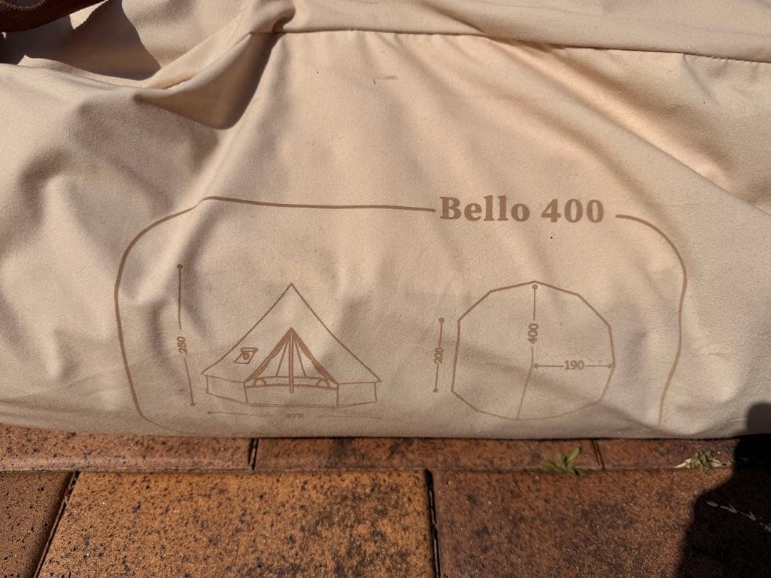 S'more BELLO400ワンポールテント