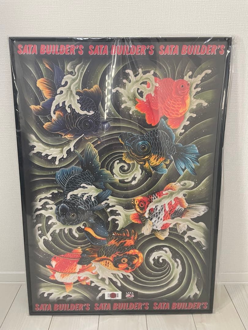 信州まなぶ×SATAbuilder's 金魚図　A1ポスター　佐田ビルダー