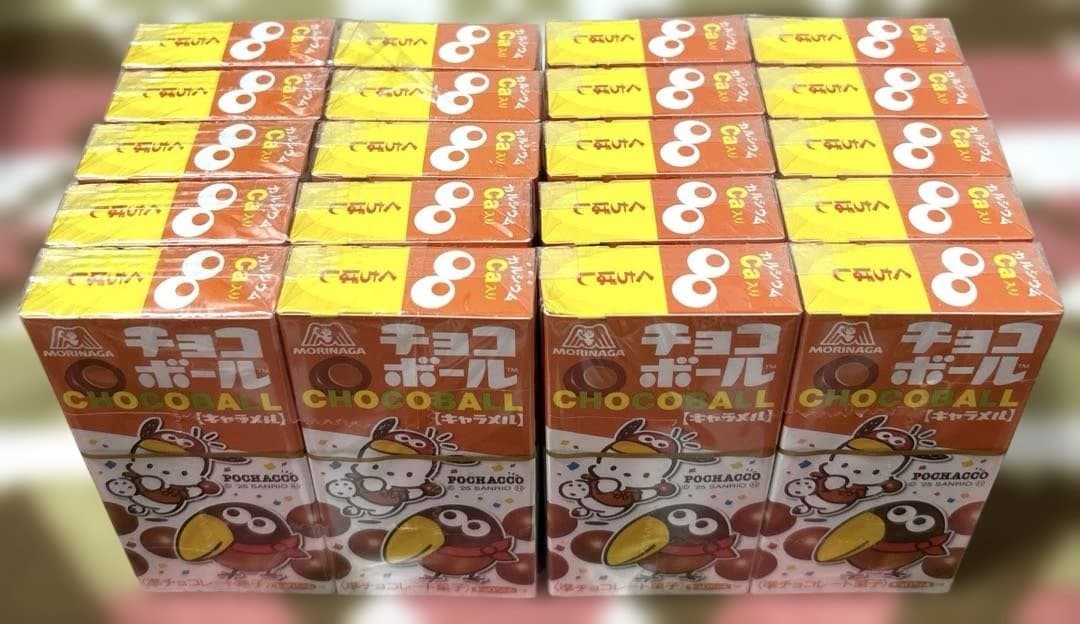 お菓子まとめ売り 詰め合わせ 全部で118個