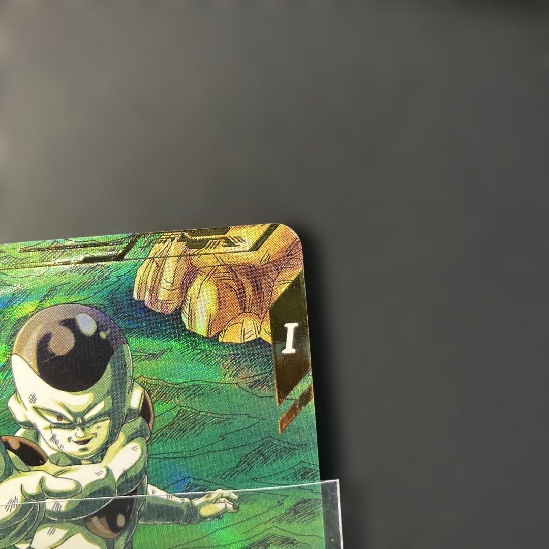 ドラゴンボールスーパーダイバーズ SDV2-035 フリーザ パラレル