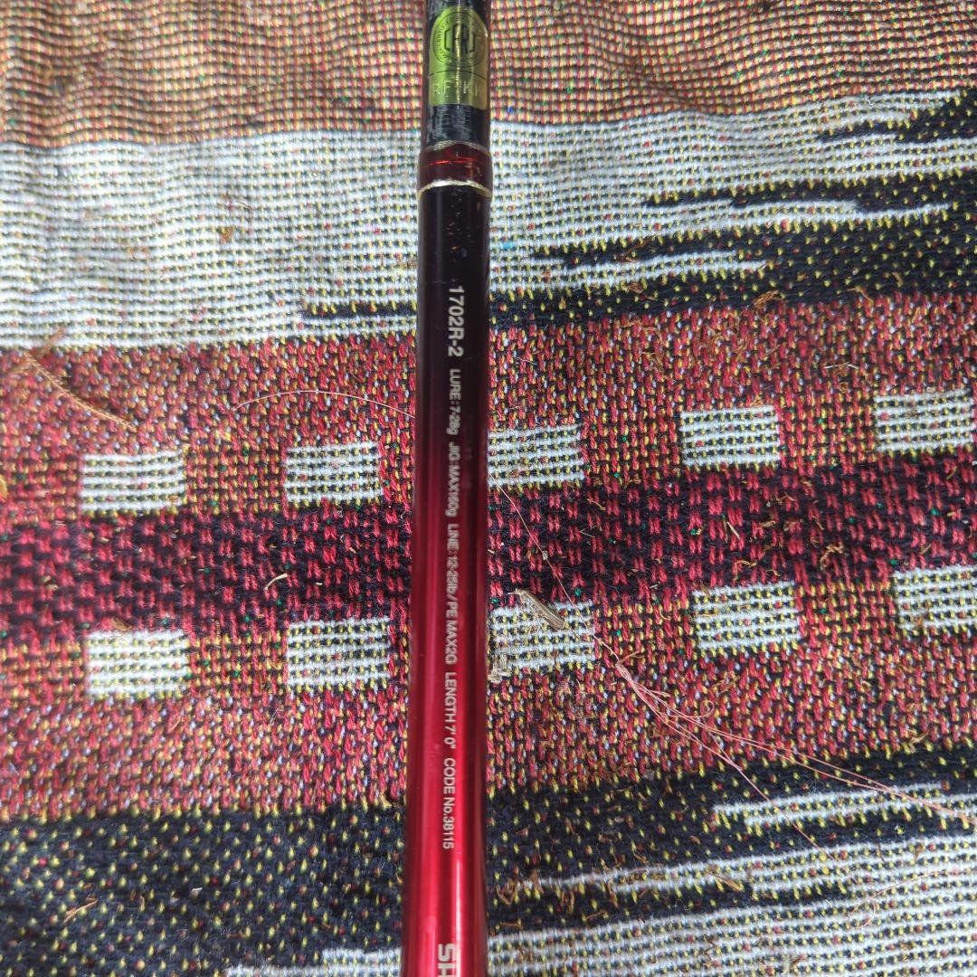 ワールドシャウラ　1702R-2