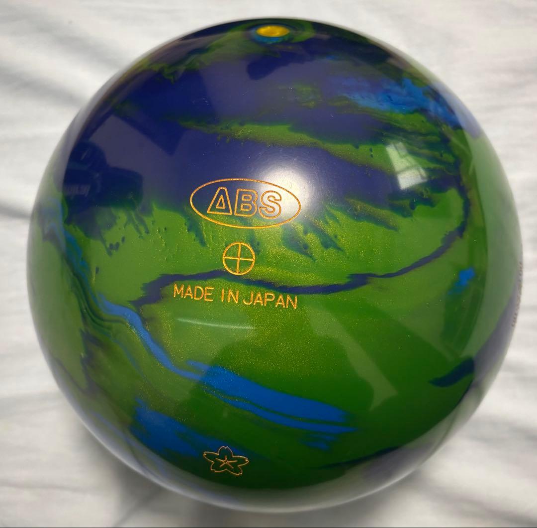 【新品】ナノデス　アキュドライブ(15P)