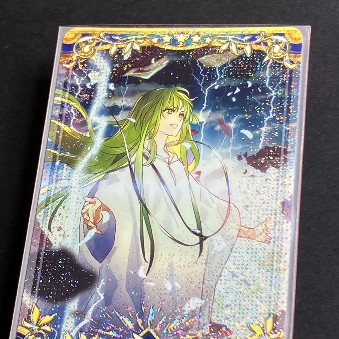 FGO エルキドゥ (聖杯 レベル120) フェイタル fgoac