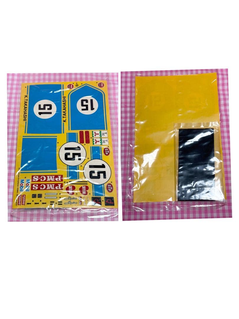 Kyosho★SKYLINE2000GT-R RACING GS11Xエンジン