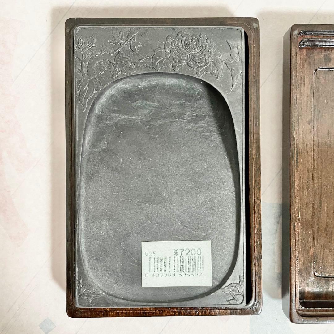 高級品　麻子坑硯　菊花柄　端渓三大名坑　硯　書道　生産終了品　廃盤品　未使用品