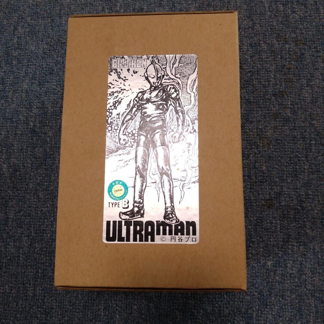 ビリケン商会　ウルトラマン　Bタイプ