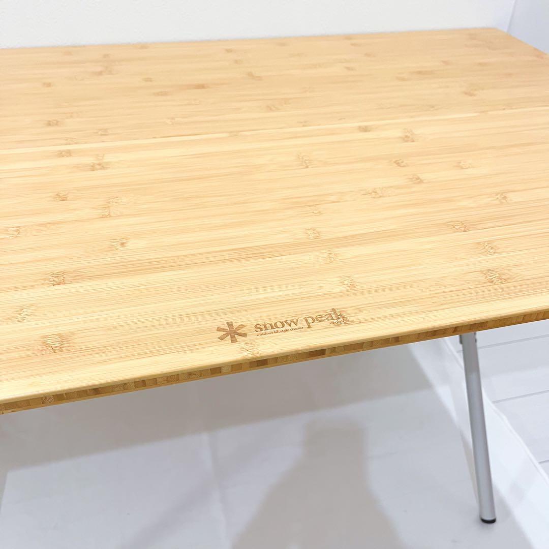 【美品】 peak スノーピーク　ワンアクション テーブル ロング 竹
