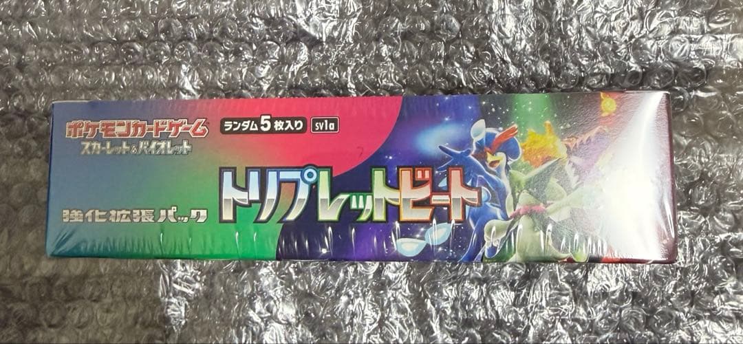 ポケモンカード　トリプレットビート　box 未開封　シュリンク付き
