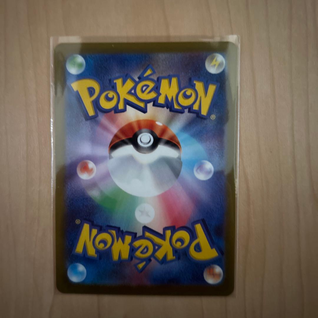 ゼラオラVMAX 4枚セット