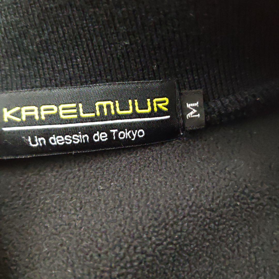 KAPELMUUR Khodora Bloom サイクルジャケット M 限定品