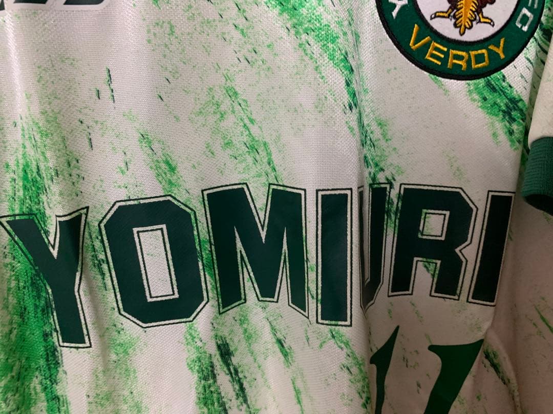 三浦知良選手 ヴェルディ川崎アウェイユニフォーム