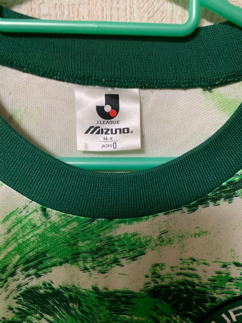 三浦知良選手 ヴェルディ川崎アウェイユニフォーム