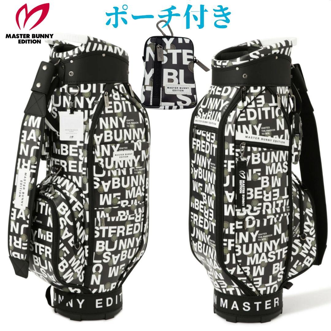 ★新品正規品最新作 PG/マスターバニー 総柄プリント 自立型キャディバッグ
