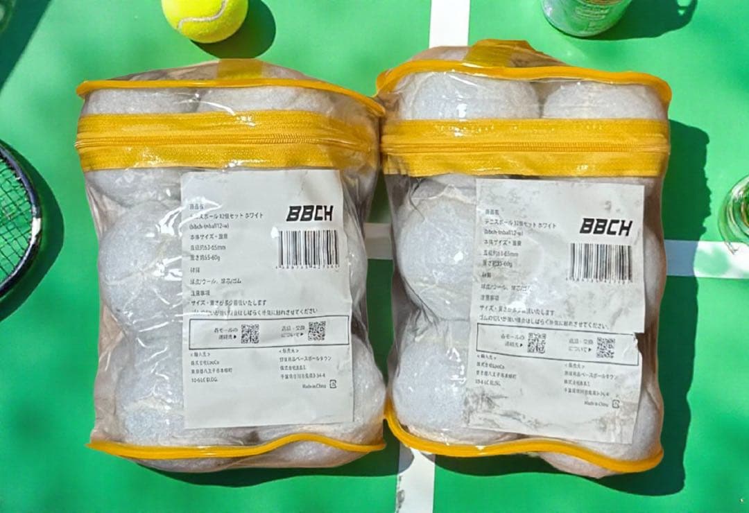 連続30球バッティング！スローボールピッチングマシン