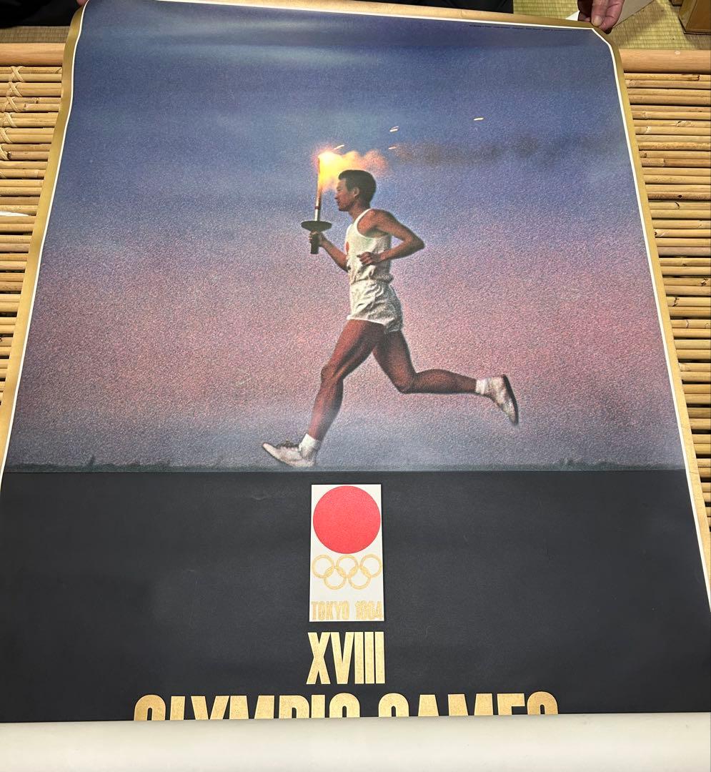 J*様 東京オリンピック 1964 ビンテージポスター　4枚組