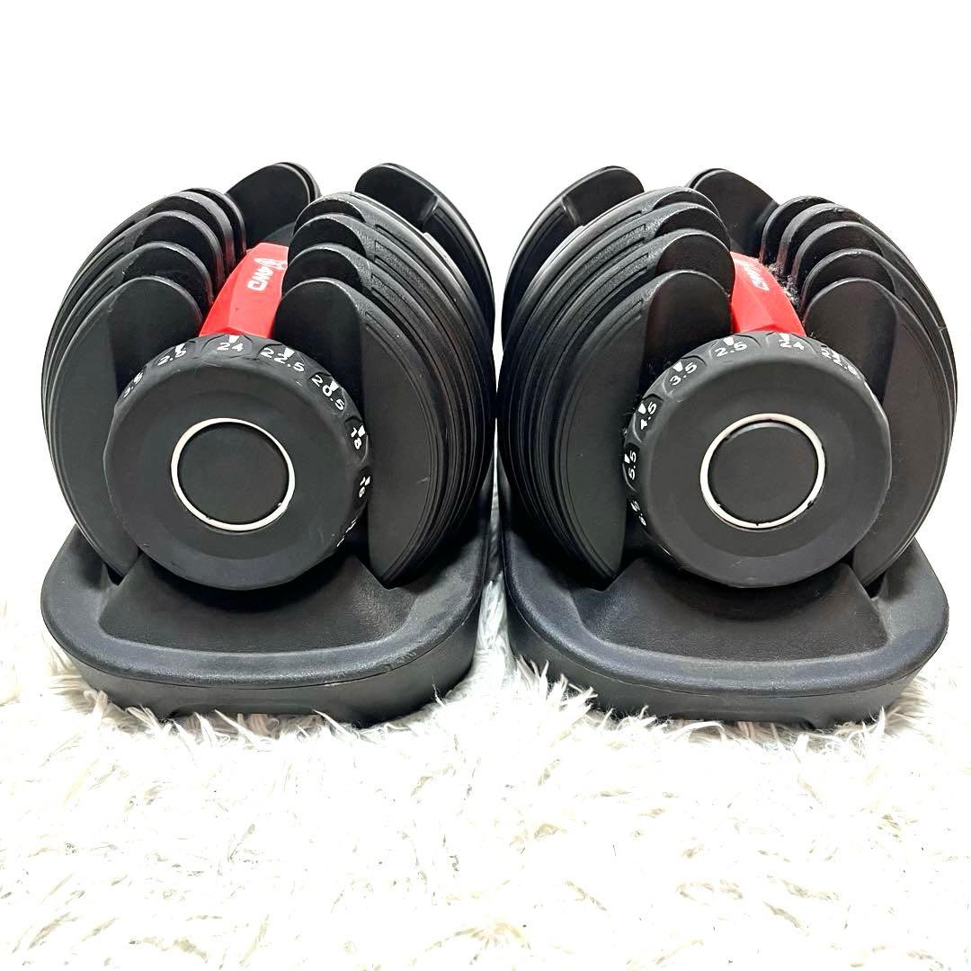 ① 4WD 可変式ダンベル 24kg×2セット アジャスタブル トレーニング