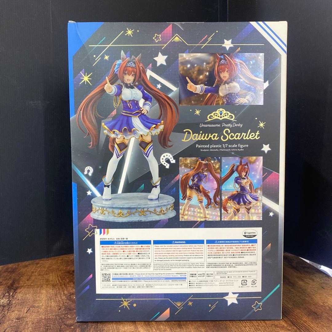 【新品未開封】ダイワスカーレット 1/7スケール フィギュア