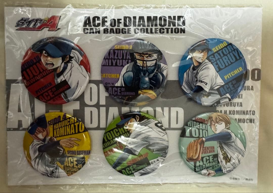 ダイヤのA 原作絵 缶バッジセット