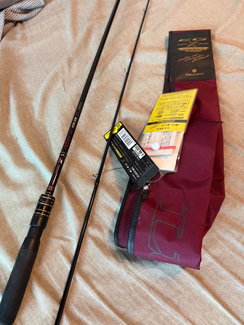 LUXE EG X S86ML エギングロッド