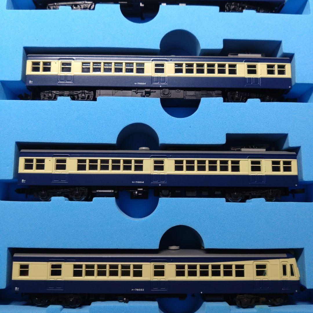 マイクロエース A-1192 国鉄70系 スカ色・新塗装 6両セットA・サロ85