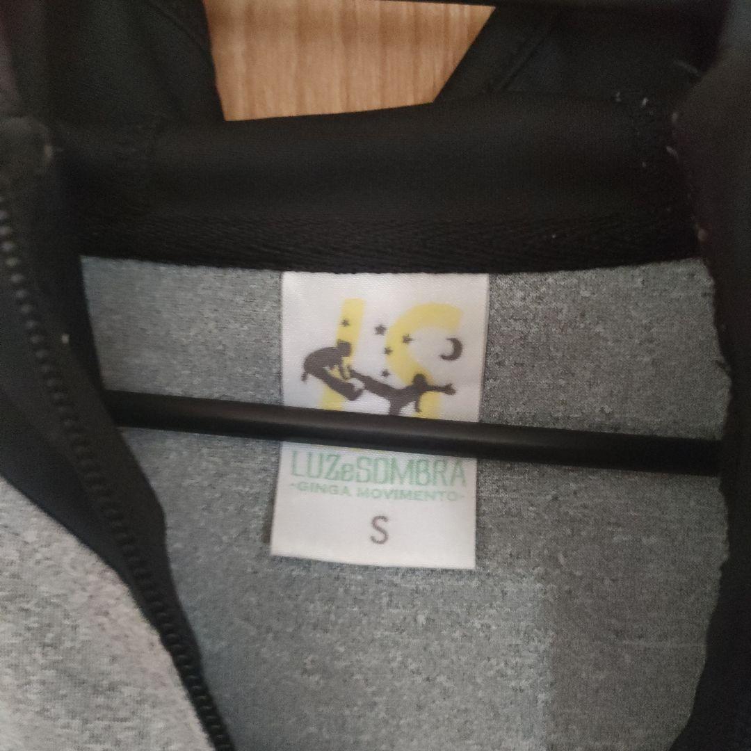 ルースイソンブラ フード付きジャケットとパンツセット