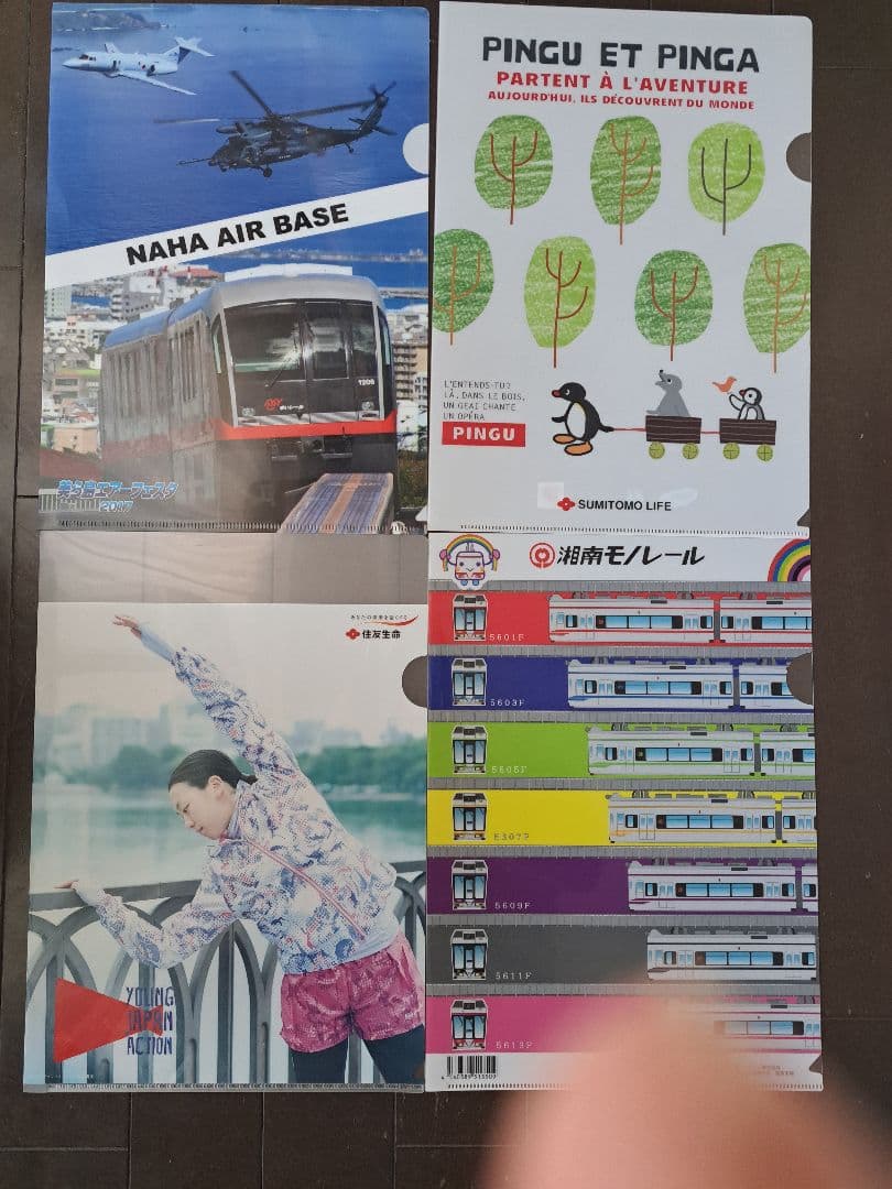 かをりん日立カレンダーほか