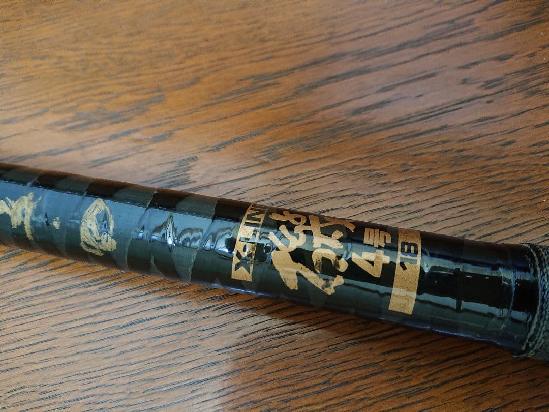 シマノXライン磯4号18