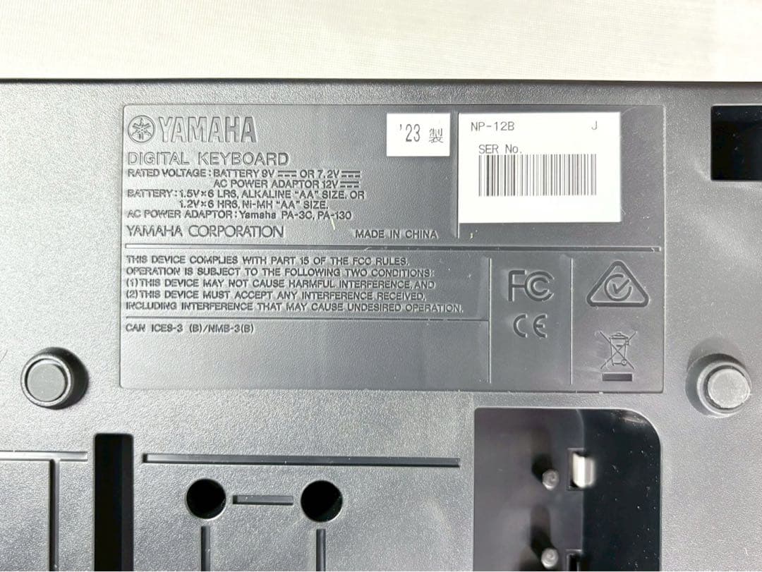 展示品 YAMAHA Piaggero NP-12B 61鍵 電子キーボード