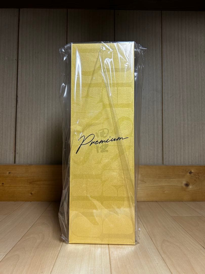 田酒 premium