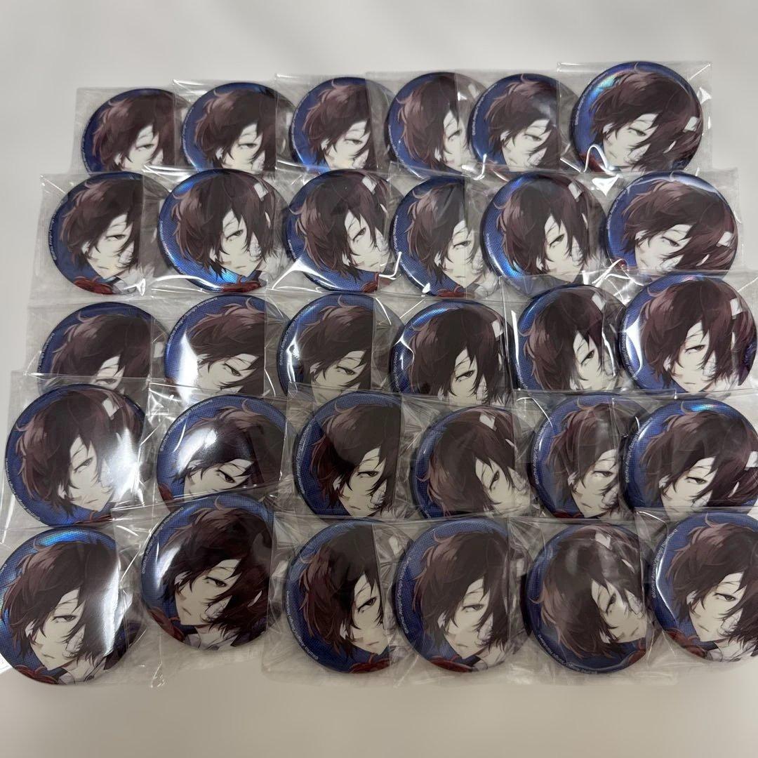 文スト 太宰 缶バッジ