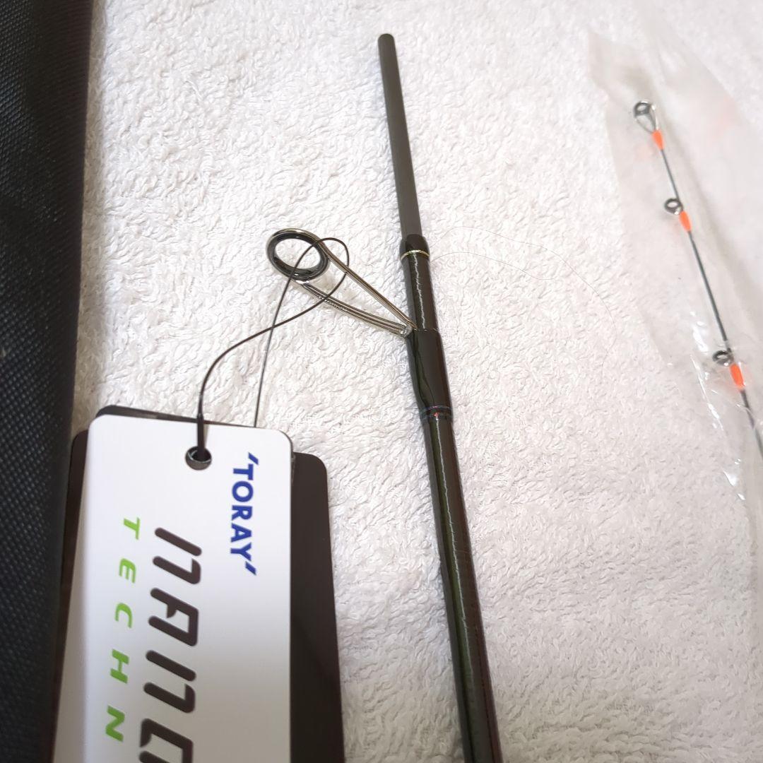 ラグゼ EGTR-X　アルティメット　　510ML+Solid　新品未使用