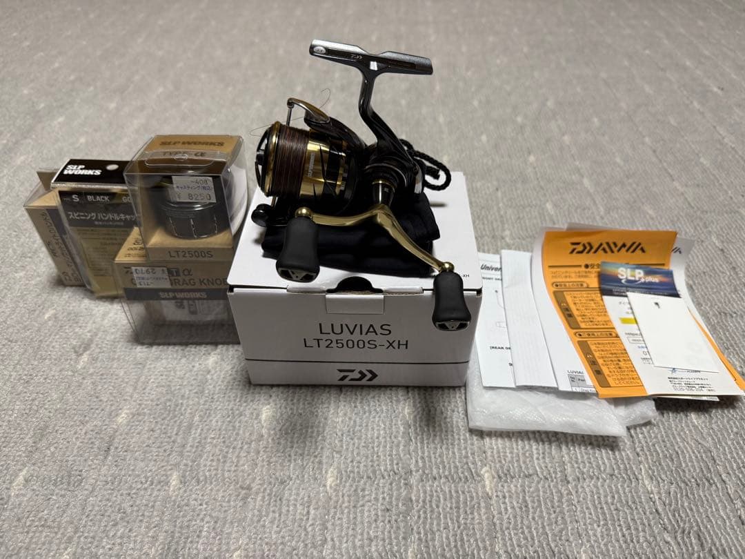 ダイワ　24ルビアスLT2500S-XH SLP Daiwa LUVIAS