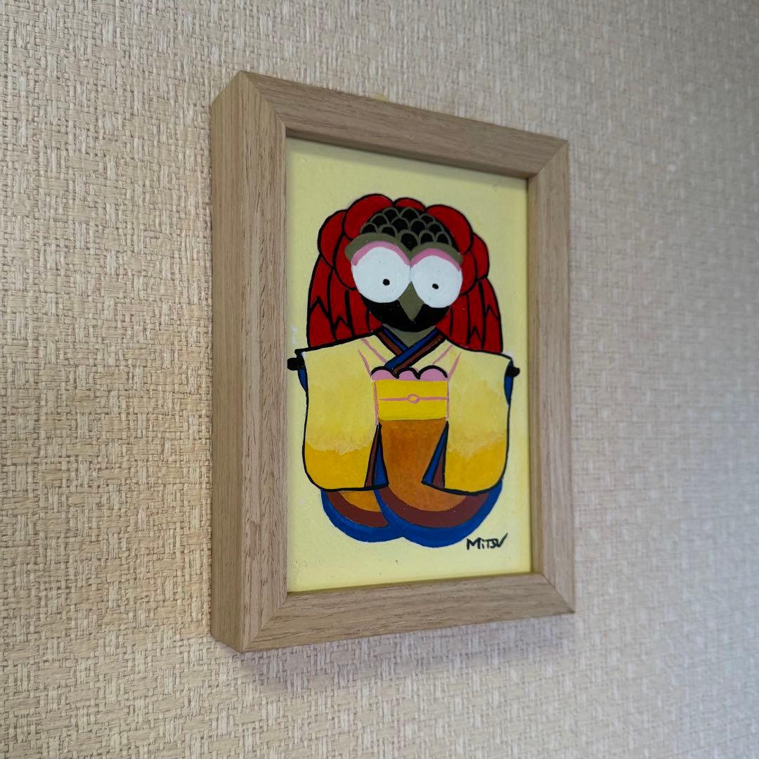 ふくひめ　9の姫　(水彩画)