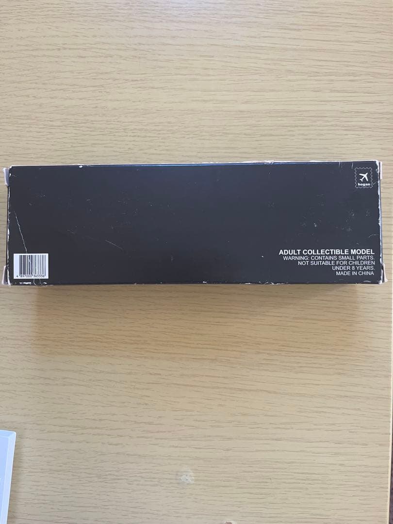 スターフライヤー AIRBUS 320 1/200モデル