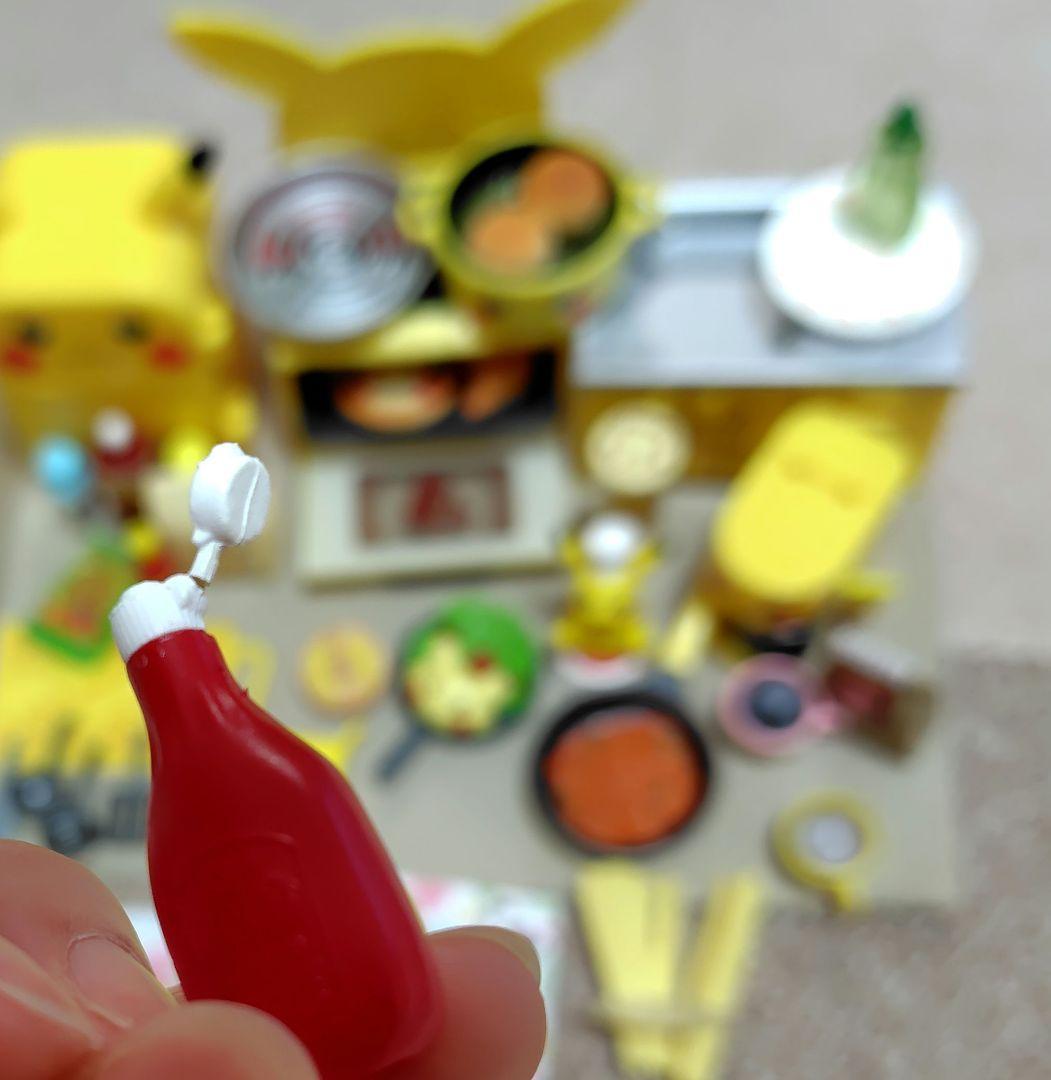 ポケモン　ピカチュウキッチン　リーメント