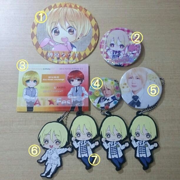 アルスマグナ グッズ