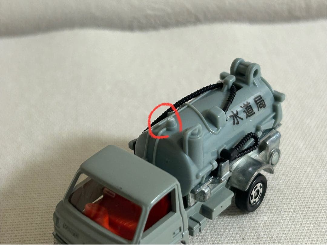 トミカ 日本製 黒箱 スーパーギフト 10-3-3 キャンター ダンプトラック