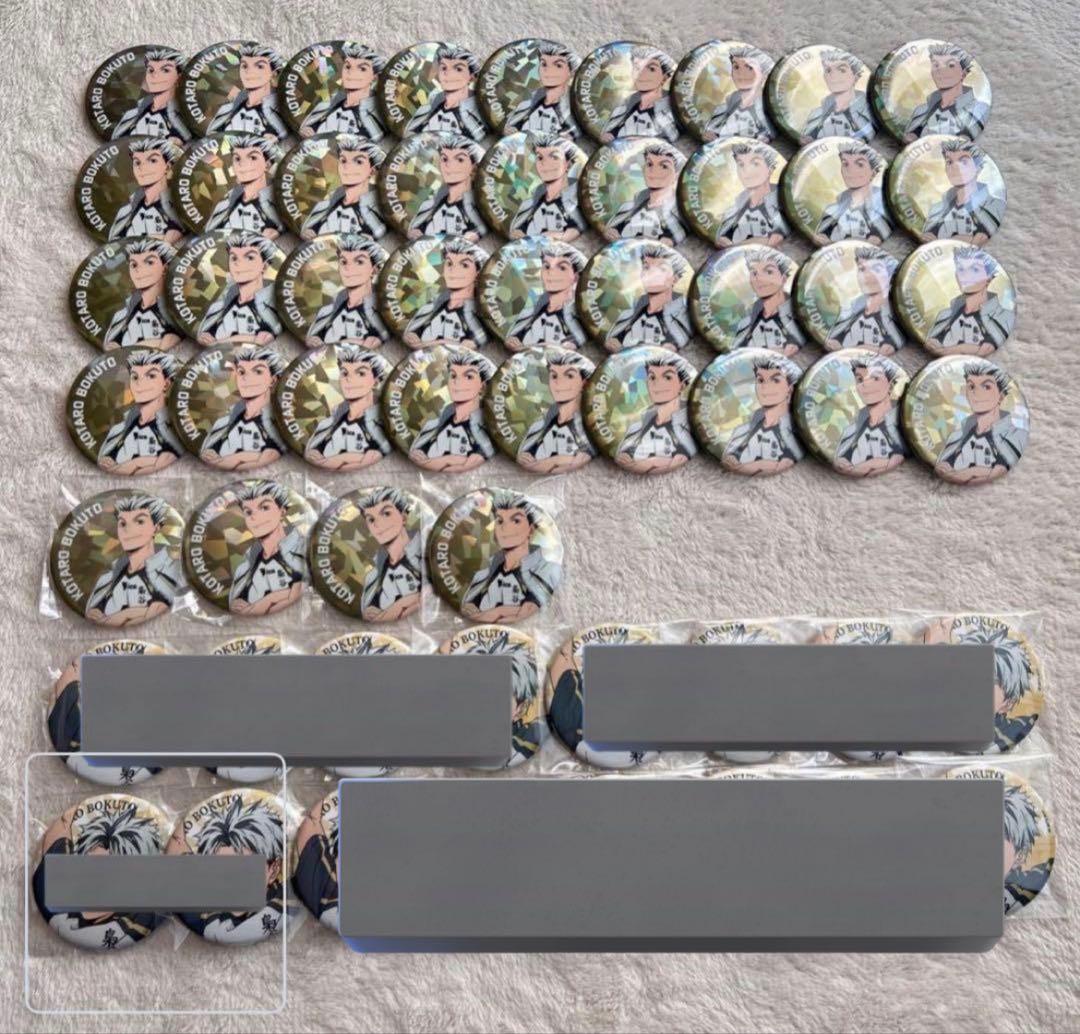 ハイキュー!! 木兎光太郎 主将缶バッジ バラ売り可
